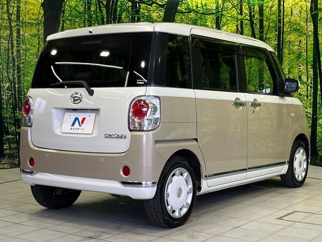 DAIHATSU MOVE CANBUS 4WD 2021 Image 31