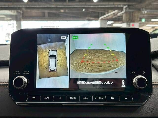 MITSUBISHI OUTLANDER PHEV 2023 Image 31