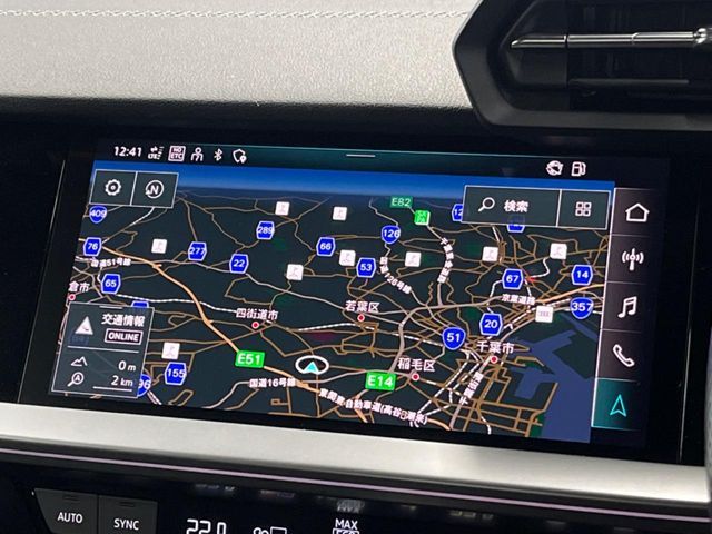 AUDI S3 SPORTBACK 2021 Image 31