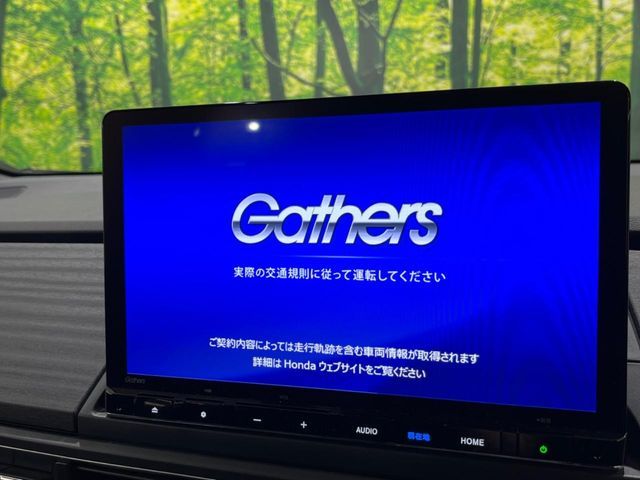 HONDA ODYSSEY E:HEV 2024 Image 31