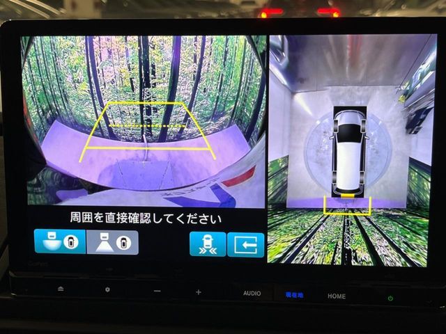 HONDA ODYSSEY E:HEV 2024 Image 31