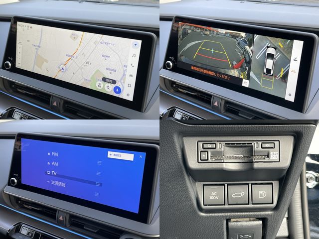 TOYOTA PRIUS 2025 Image 31