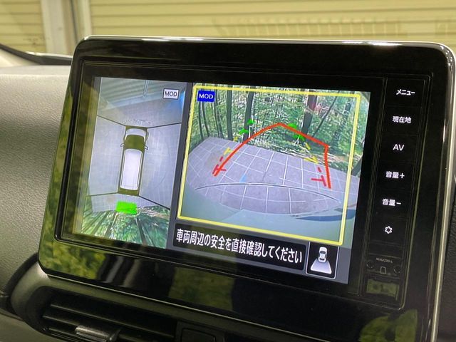 NISSAN DAYZ 2024 Image 31