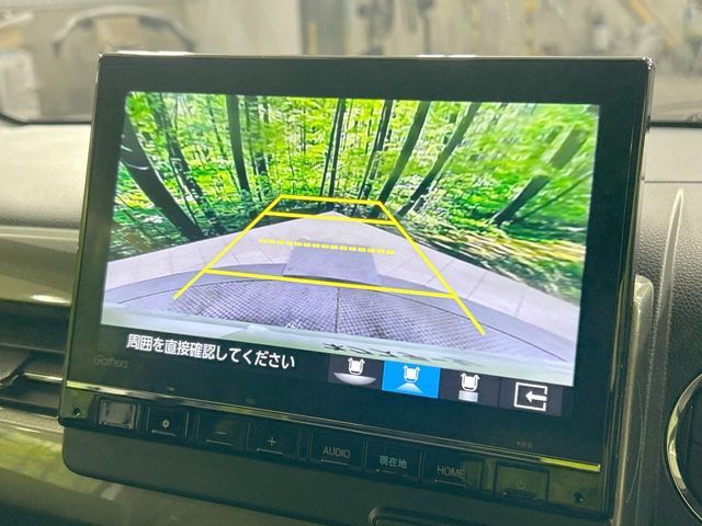 HONDA N-WGN CUSTOM 4WD 2023 Image 31