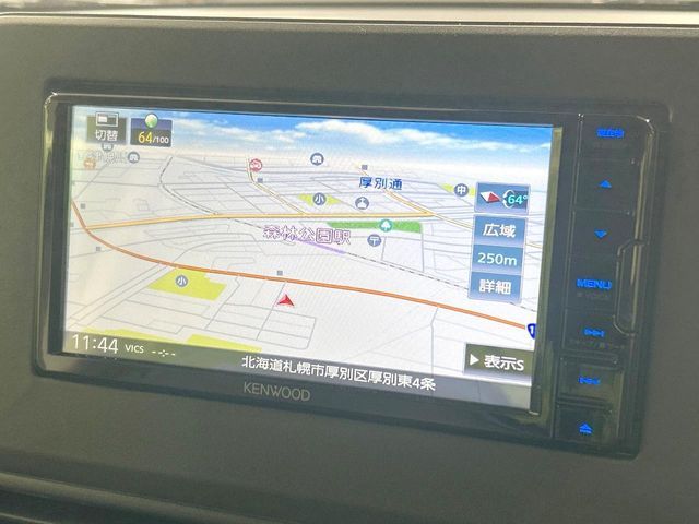 MITSUBISHI DELICA MINI 2024 Image 31