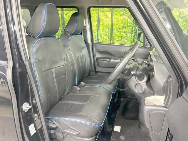 MITSUBISHI DELICA MINI 2024 Image 31