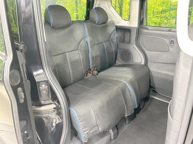 MITSUBISHI DELICA MINI 2024 Image 31