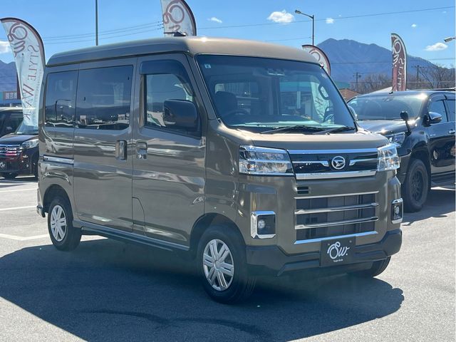 DAIHATSU ATRAI VAN 4WD 2024 Image 31