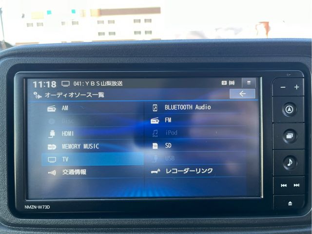 DAIHATSU ATRAI VAN 4WD 2024 Image 31