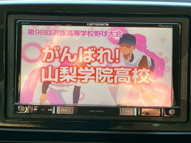 HONDA N-ONE 2016 Image 31