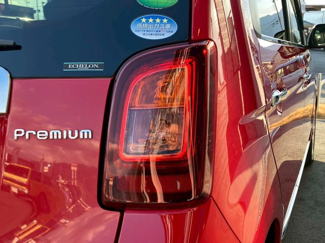 HONDA N-ONE 2016 Image 31