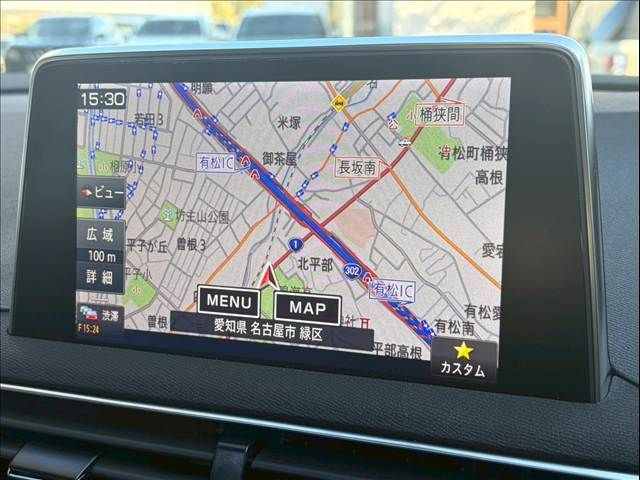 PEUGEOT 3008 2022 Image 31