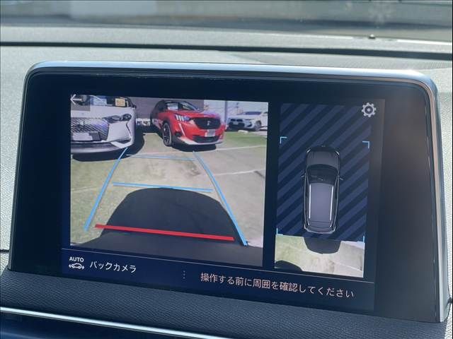 PEUGEOT 3008 2022 Image 31