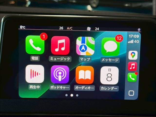 PEUGEOT 3008 2022 Image 31