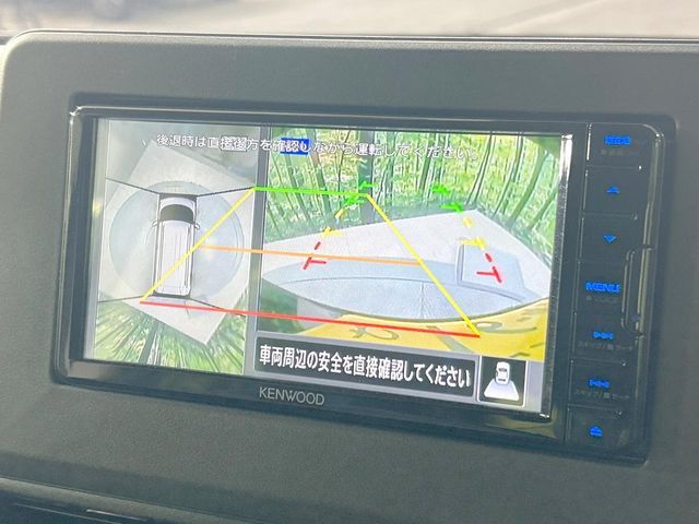 MITSUBISHI DELICA MINI 2024 Image 31