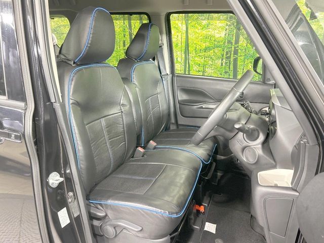 MITSUBISHI DELICA MINI 2024 Image 31