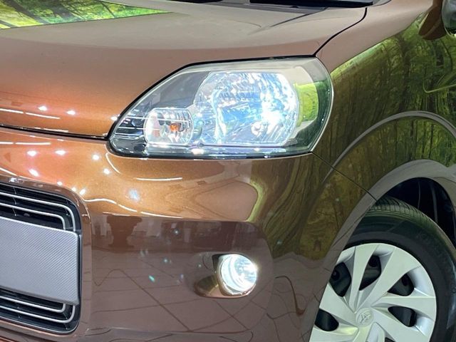 TOYOTA PORTE 2017 Image 31