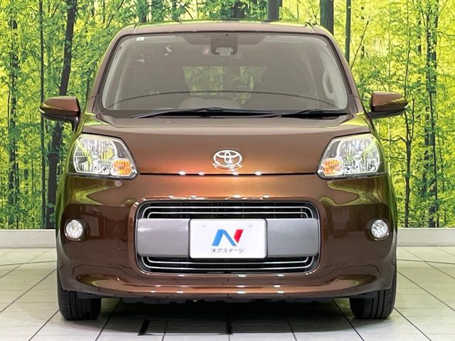 TOYOTA PORTE 2017 Image 31