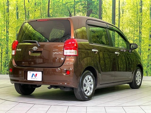 TOYOTA PORTE 2017 Image 31