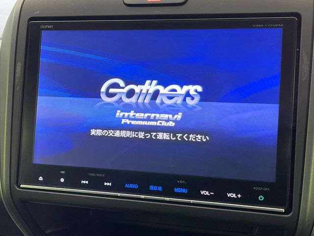 HONDA FREED HYBRID 2017 Image 31