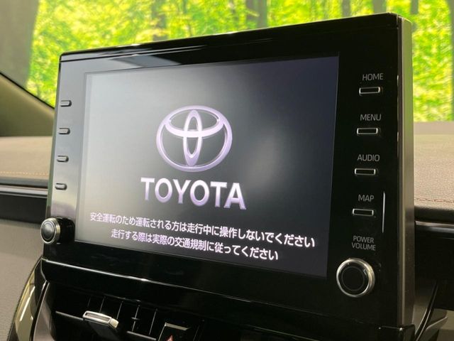 TOYOTA COROLLA TOURING 2020 Image 31