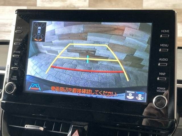 TOYOTA COROLLA CROSS HYBRID 2023 Image 31