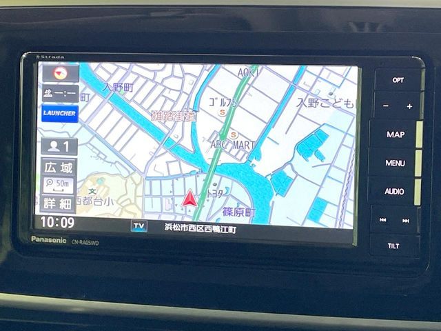 DAIHATSU MOVE CANBUS 2018 Image 31