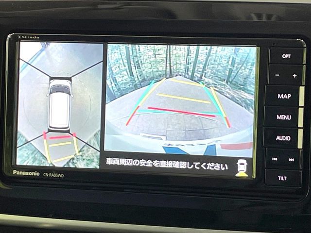 DAIHATSU MOVE CANBUS 2018 Image 31