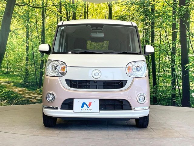 DAIHATSU MOVE CANBUS 2018 Image 31