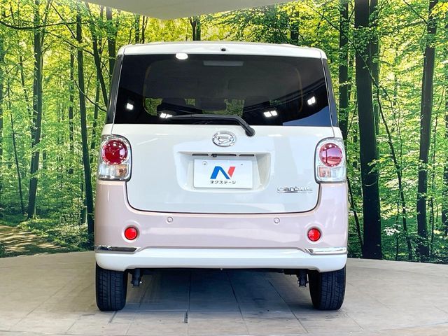 DAIHATSU MOVE CANBUS 2018 Image 31