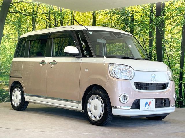 DAIHATSU MOVE CANBUS 2018 Image 31