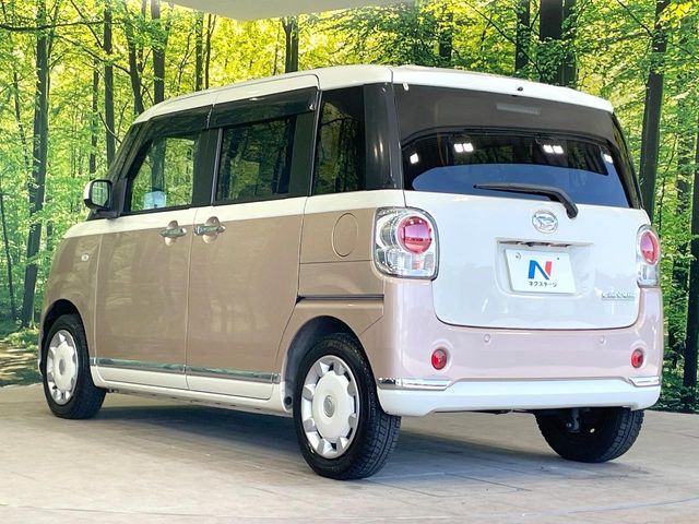 DAIHATSU MOVE CANBUS 2018 Image 31