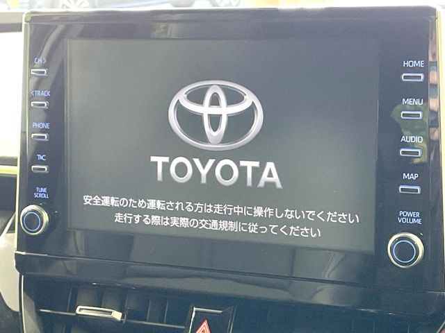 TOYOTA COROLLA CROSS HYBRID 2023 Image 31