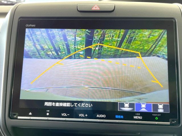 HONDA FREED 2024 Image 31