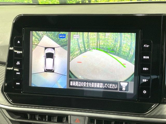 NISSAN NOTE 2023 Image 31