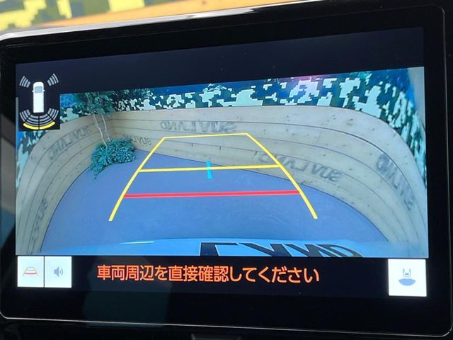 TOYOTA NOAH HYBRID 2024 Image 31