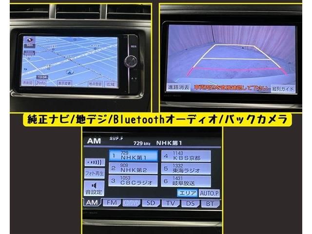 TOYOTA PRIUS ALPHA 2014 Image 31