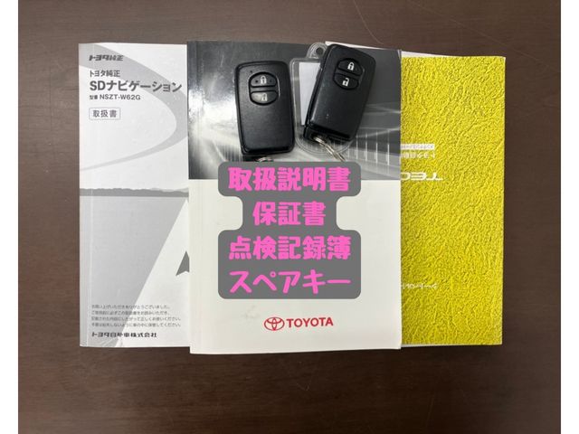 TOYOTA PRIUS ALPHA 2014 Image 31