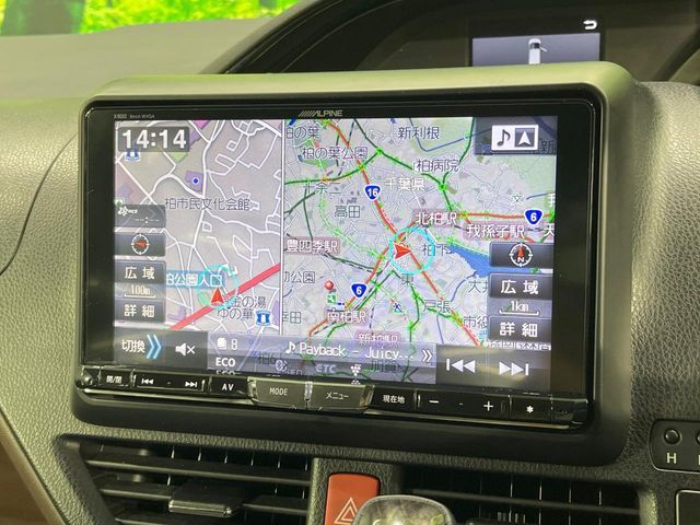 TOYOTA ESQUIRE 2015 Image 31