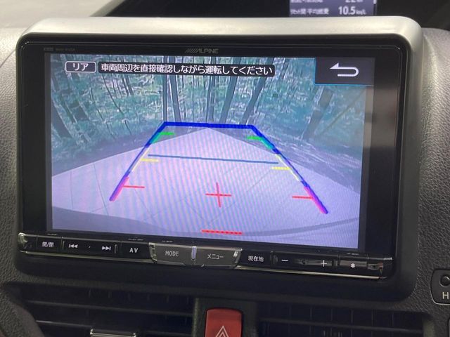 TOYOTA ESQUIRE 2015 Image 31