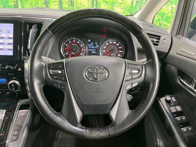 TOYOTA VELLFIRE 2020 Image 31