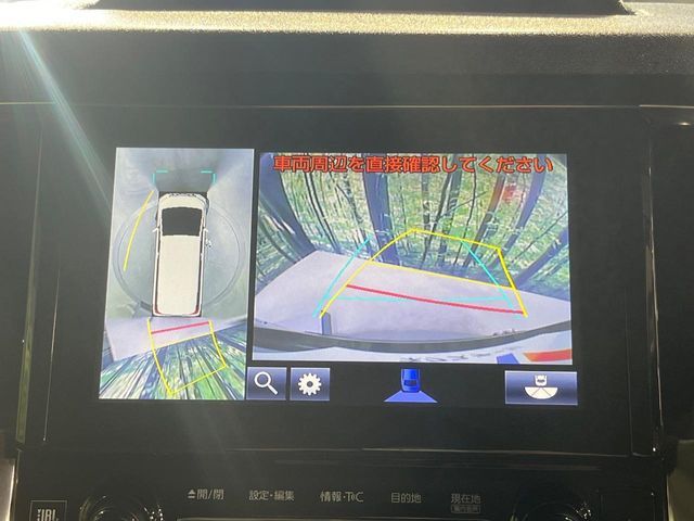 TOYOTA ALPHARD 2017 Image 31