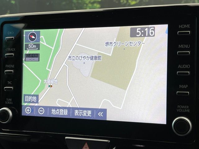 TOYOTA YARIS CROSS HYBRID 2023 Image 31