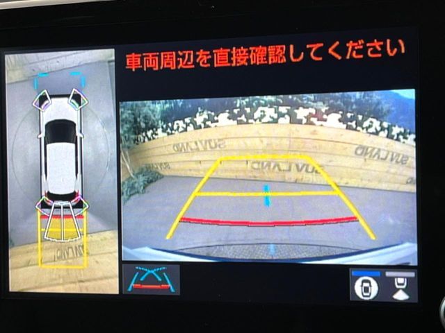 TOYOTA YARIS CROSS HYBRID 2023 Image 31