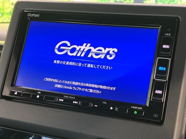 HONDA N BOX CUSTOM 2021 Image 31