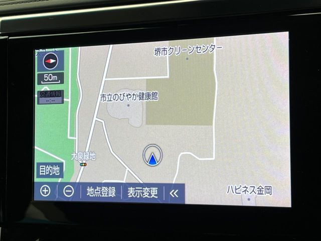 TOYOTA ALPHARD 2022 Image 31