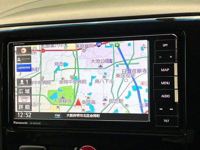 MITSUBISHI DELICA D:5 4WD 2019 Image 31