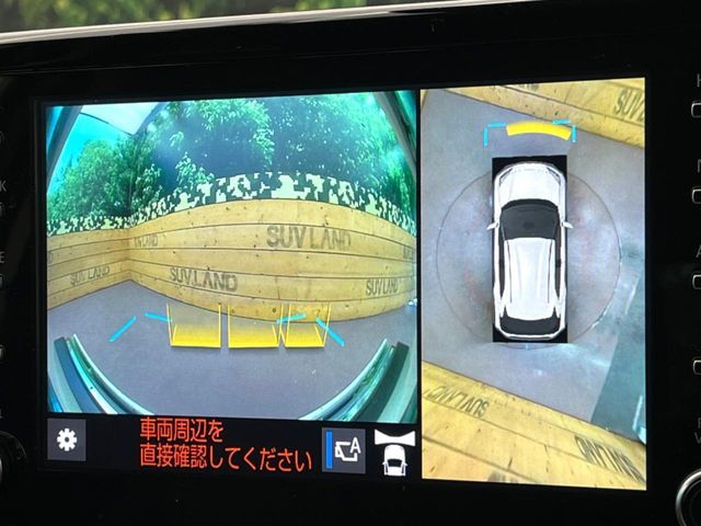 TOYOTA YARIS CROSS HYBRID 2020 Image 31