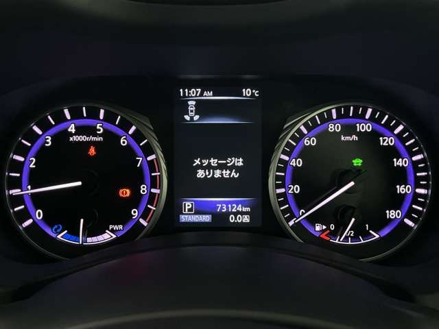 NISSAN SKYLINE HYBRID 2016 Image 31