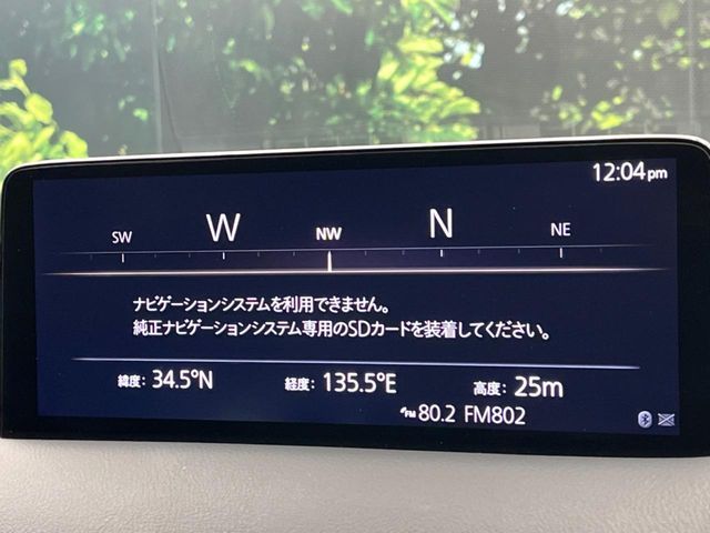 MAZDA CX-8 4WD 2022 Image 31